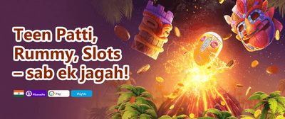 Daily Reload Power-Up promotion banner