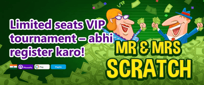 Daily Spin Rewards promotion