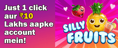 Royal Welcome Match Bonus promotion banner
