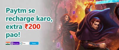 Weekend Reload promotion